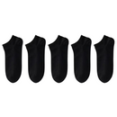 Kit com 5 Meias Masculinas Low Tube – Conforto e Estilo Casual