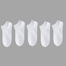 Kit com 5 Meias Masculinas Low Tube – Conforto e Estilo Casual